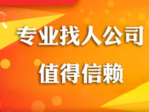 文昌侦探需要多少时间来解决一起离婚调查